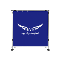 لوله قاب فنری HLP