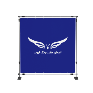 لوله قاب فنری HLP